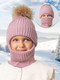 Миниатюра изображения товара Шапочка для малышей Amarobaby Pure Love Pompon / AB-OD24-PLPO16/27-54 (пудровый, р.54-56)