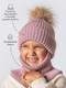 Миниатюра изображения товара Шапочка для малышей Amarobaby Pure Love Pompon / AB-OD24-PLPO16/27-54 (пудровый, р.54-56)