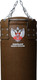 Миниатюра изображения товара Боксерский мешок BoyBo Titan ФБР (140см, brown)