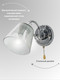 Миниатюра изображения товара Бра Aitin-Pro НББ 03-60-101 / C1423/1W (хром/белый)