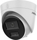 Миниатюра изображения товара IP-камера Hikvision DS-2CD1323G2-LIU (2.8mm)