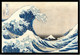 Миниатюра изображения товара Постер Citydecor Большая волна в Канагаве. Кацусика Хокусай (40x60)