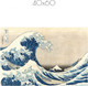 Миниатюра изображения товара Постер Citydecor Большая волна в Канагаве. Кацусика Хокусай (40x60)