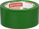 Миниатюра изображения товара Скотч Brauberg Упаковочный / 440073 (зеленый)