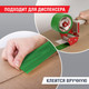 Миниатюра изображения товара Скотч Brauberg Упаковочный / 440073 (зеленый)