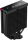Миниатюра изображения товара Кулер для процессора Deepcool AK400 Digital Pro (R-AK400-BKAPMN-G)