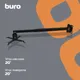 Миниатюра изображения товара Кронштейн для проектора Buro PR04-140B (черный)
