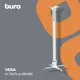 Миниатюра изображения товара Кронштейн для проектора Buro PR04-140W (белый)
