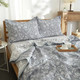 Миниатюра изображения товара Набор текстиля для спальни Arya Маche (250x260, серый)