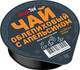 Миниатюра изображения товара Чайный напиток SimpaTea Облепиха-апельсин (18x60г)