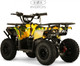 Миниатюра изображения товара Детский квадроцикл RiverToys Mika (желтый камуфляж)