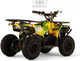 Миниатюра изображения товара Детский квадроцикл RiverToys Mika (желтый камуфляж)