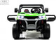 Миниатюра изображения товара Детский автомобиль RiverToys H005HH (зеленый)