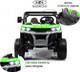 Миниатюра изображения товара Детский автомобиль RiverToys H005HH (зеленый)