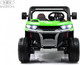 Миниатюра изображения товара Детский автомобиль RiverToys H005HH (зеленый)