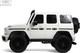 Миниатюра изображения товара Детский автомобиль RiverToys Mercedes Benz G63 Y777YY (белый)