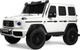 Миниатюра изображения товара Детский автомобиль RiverToys Mercedes Benz G63 Y777YY (белый)