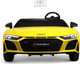 Миниатюра изображения товара Детский автомобиль RiverToys Audi R8 M333MM (желтый)