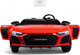 Миниатюра изображения товара Детский автомобиль RiverToys Audi R8 M333MM (красный)