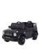Миниатюра изображения товара Детский автомобиль Mercedes-Maybach AMG G 63 (черный)