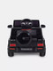 Миниатюра изображения товара Детский автомобиль Mercedes-Maybach AMG G 63 (черный)