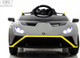 Миниатюра изображения товара Детский автомобиль RiverToys Lamborghini Huracan STO E888EE (серый)