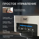 Миниатюра изображения товара Кофеварка эспрессо RAF R.136