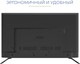 Миниатюра изображения товара Телевизор Kivi 55" K55UD60B