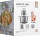 Миниатюра изображения товара Измельчитель-чоппер Galaxy Line GL 2383