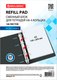 Миниатюра изображения товара Сменный блок листов Brauberg 404613 (160л, белый)