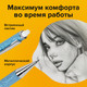 Миниатюра изображения товара Механический карандаш Brauberg Ocean Blue. С набором грифелей / 181970