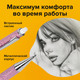 Миниатюра изображения товара Механический карандаш Brauberg Rose Pink. С набором грифелей / 181971