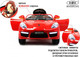 Миниатюра изображения товара Детский автомобиль RiverToys A444AA (красный, кожа-EVA)