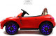Миниатюра изображения товара Детский автомобиль RiverToys A444AA (красный, кожа-EVA)