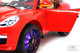 Миниатюра изображения товара Детский автомобиль RiverToys A444AA (красный, кожа-EVA)