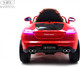 Миниатюра изображения товара Детский автомобиль RiverToys A444AA (красный, кожа-EVA)