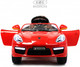 Миниатюра изображения товара Детский автомобиль RiverToys A444AA (красный, кожа-EVA)