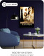 Миниатюра изображения товара Постер Citydecor Властелин колец 6 (40x60)