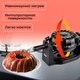 Миниатюра изображения товара Кексница RAF R.500