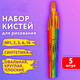 Миниатюра изображения товара Набор кистей Юнландия Синтетика / 201069 (5шт)