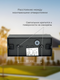 Миниатюра изображения товара Бра уличное Truenergy 26006