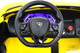 Миниатюра изображения товара Детский автомобиль RiverToys Lamborghini Aventador SVJ A111MP (желтый)