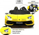Миниатюра изображения товара Детский автомобиль RiverToys Lamborghini Aventador SVJ A111MP (желтый)