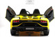 Миниатюра изображения товара Детский автомобиль RiverToys Lamborghini Aventador SVJ A111MP (желтый)