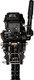 Миниатюра изображения товара Мотор лодочный GLADIATOR G9.9FHS_NEW