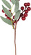 Миниатюра изображения товара Искусственная ветка GrandSiti 26194 / L18/30CM