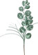 Миниатюра изображения товара Искусственная ветка GrandSiti 39615 / L74CM