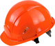 Миниатюра изображения товара Защитная строительная каска РОСОМЗ СОМЗ-55 Визион 78214 (оранжевый, с вентиляцией)