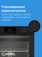 Миниатюра изображения товара Электрический духовой шкаф Indesit IBFTE 3841 J BL