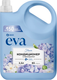 Миниатюра изображения товара Кондиционер для белья Grass EVA flower / 125927 (2.5л)